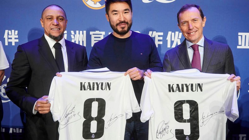 贝搏体育成为皇家马德里的官方博彩合作伙伴